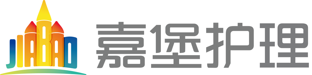 嘉堡服務(wù)